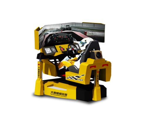 大黄蜂赛车模拟器单人版